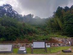 山陰 出雲 月山富田城 10/25