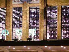 小樽-1　小樽駅　洋燈333灯‐ランプ輝き/裕次郎ホーム　☆昭和のレトロ風-駅舎