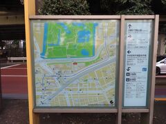 東京 芝 イタリア公園(Italy Park - Minato City Shiba Parks,Tokyo,Japan)