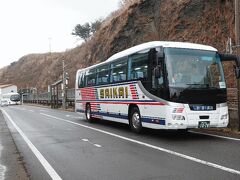 JR東日本（特に北東北）の様子を確かめに行く旅