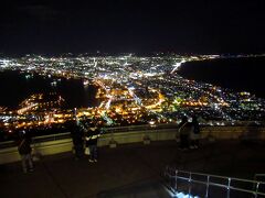 秋の函館旅行（路線バスで巡る市街地と世界遺産・縄文遺跡群）