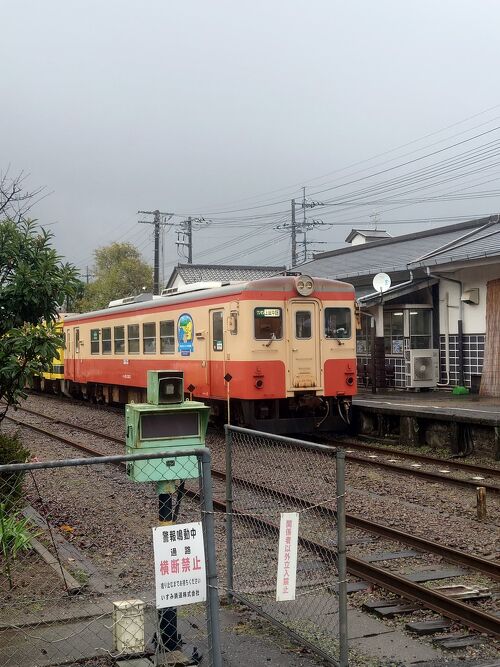 さよなら いすみ キハ28』いすみ・大多喜(千葉県)の旅行記