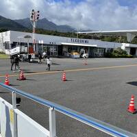 レンタカー無しで楽しんだ屋久島1日目