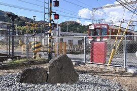 晩秋の二上山、麓ハイキング