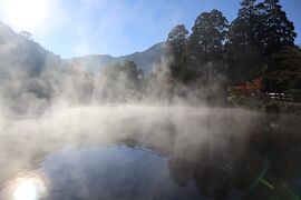 2022 秋の九州の旅 ３　湯布院散策と憧れの亀の井別荘宿泊