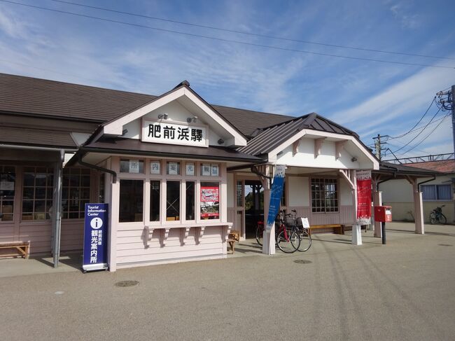 西九州新幹線とその周辺に行ってきた【その３】　電車の接続時間を使ってバス乗り継ぎ・肥前浜宿ぶらり