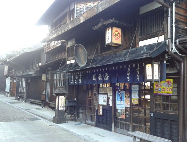 奈良井宿　街歩きの続き。
