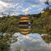 叔母を伴っての京都の旅　１