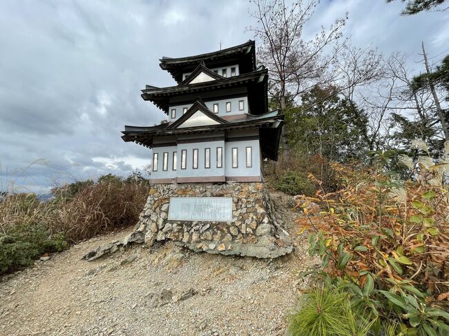 2022年12月　古城巡り　小倉山城と大桑城