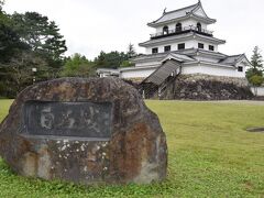 白石城見学～山寺・蔵王旅行記４ 