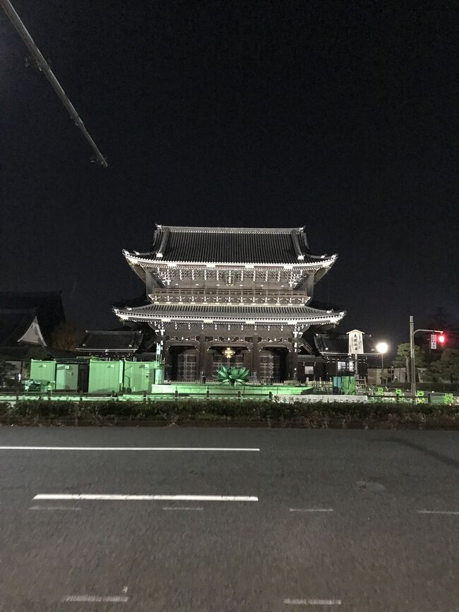 2022年も残りわずかです。北区とお別れして2023年からは下京区を食い倒れ予定です。<br />これからも愛する京都の食い倒れ散策は続くのでよろしくお願いします。