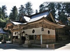 播磨国一ノ宮「伊和神社」