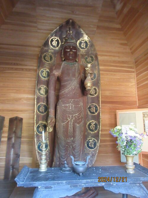 いいね！いりません！菩薩様の手！祈願用お香焚き！