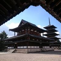 「日本」の歴史を訪ねる旅　奈良の巨石遺構と法隆寺