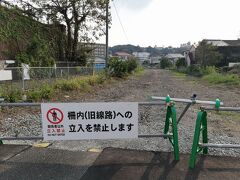 たまにはベタな廃線跡めぐり2210　「JR筑豊本線・折尾駅短絡線」　　　～北九州・福岡～　