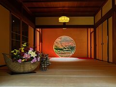 鎌倉　円覚寺と明月院の紅葉　