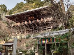 寺と温泉　圓教寺と有馬温泉