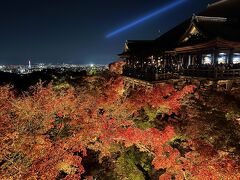 紅葉の京都　3日目