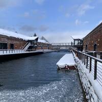 はこだて割　全国旅行支援　函館ひろめ荘　ホテル恵風　湯の川プリンスホテル渚亭　寒波襲来暴風雪！