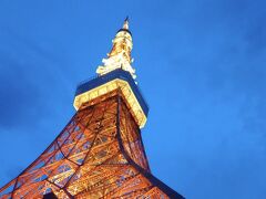 のんびり東京タワー周辺を回ってみる旅