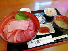 ’２２　青森温泉旅１８　大間さんぽ（マグロモニュメント～魚喰いの大間んぞくのマグロ丼）