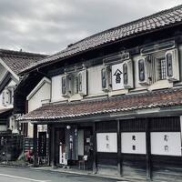 蔵の町で名物ラーメンを食す　‘22冬　青春18きっぷで行く 新潟＋東北6県 塗りつぶしの旅③