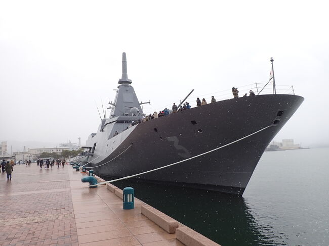 佐世保旅行　長崎空港～玖嶋城（大村市）～佐世保市内（護衛艦のしろ就航）