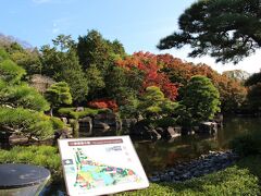 姫路城と紅葉とアーモンドバター