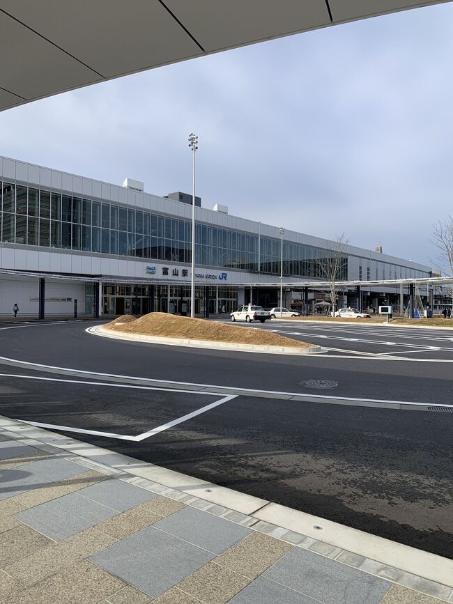 年内の全国旅行割駆け込みで富山に行きました。<br />一人旅の参考にして頂ければ。<br />一日目：氷見、高岡<br />二日目：富山市内