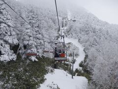 夜発日帰り　志賀高原　横手山スキー