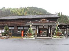 魅惑の肥薩線で行く　～鹿児島県最古の木造駅舎に会いに行くのだ～ 大隅横川駅