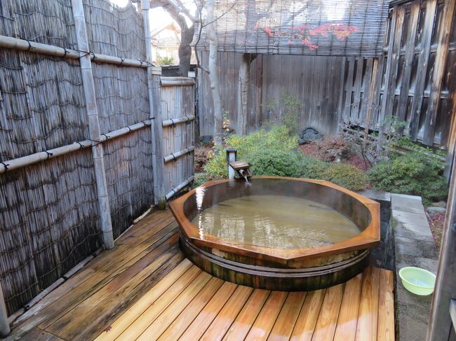 感染対策の為、一日の宿泊客が一組のみに限られた宿で温泉独り占めしてきました！