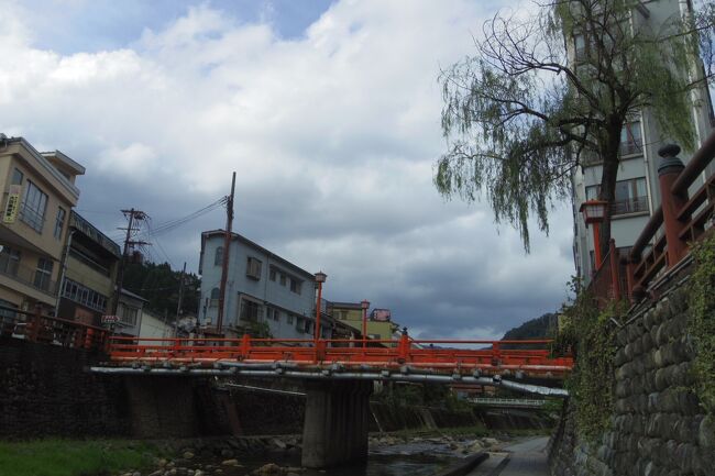 湯村温泉旅行記の後編です。