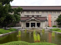 祝　東京国立博物館創立150年、”東博本館とその庭園”　
