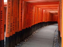 2022年12月☆京都１泊２日☆晴明神社～伏見稲荷大社☆亀屋博永わらび餅～茶筅玉手箱抹茶スイーツ☆