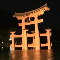 2022年11月全国旅行支援で広島の旅1泊2日
