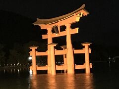 2022年11月全国旅行支援で広島の旅1泊2日