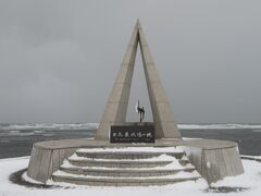 北海道・道北の旅・士別（世界のめん羊館）・クッチャロ湖・猿払で帆立の料理を食べて宗谷岬に