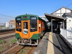 浜名湖佐久米駅・気賀関所