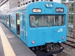 Ｌ　ＤＥＣ　２０２２　　テツ旅１７・・・・・⑥ＪＲ和田岬線１０３系惜別乗車