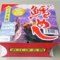 ちょっと贅沢な駅弁食べ歩きの列車旅（上越妙高～金沢編）