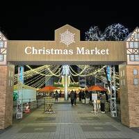 高知旅行初日は『クリスマスマーケット2022 in 高知』と『セブンディズホテルプラス』を楽しみました
