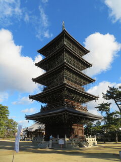 香川県