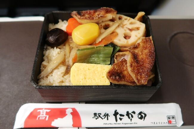 前回の「ちょっと贅沢な駅弁食べ歩きの列車旅（上越妙高～金沢編）」からの続きです。<br /><br />今回は金沢から北陸線で大阪へ向かいます。旅館での朝食は取らず、車内で朝食の駅弁をいただきます。