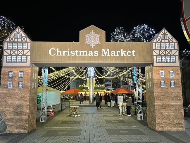 高知旅行初日は『クリスマスマーケット2022 in 高知』と『セブンディズホテルプラス』を楽しみました