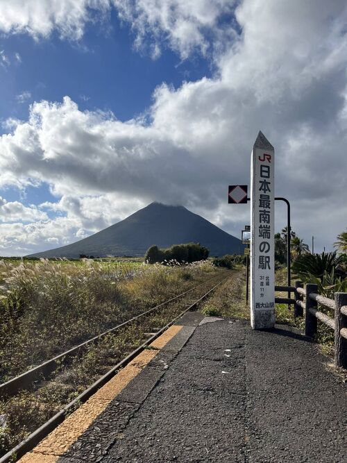 日本最南端の駅（西大山駅）に「指宿のたまて箱」で向かうのだ～ 指宿