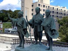 出張のついでに、"JR水戸駅"～"宮下銀座商店街"～"水戸学の道"～"泉町" まで、水戸散歩。"景山のチャーシュー入りつゆそば" は很好吃！