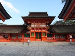 八幡様の総本宮である宇佐神宮