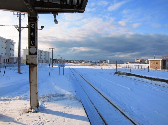 22　師走の北海道　ＪＲ北海道６日間周遊パスで留萌・深川から旭川までぶらぶら歩き旅ー７