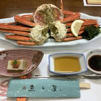 倉吉帰省&蟹でお腹一杯至福の旅（浜村温泉　魚と屋）